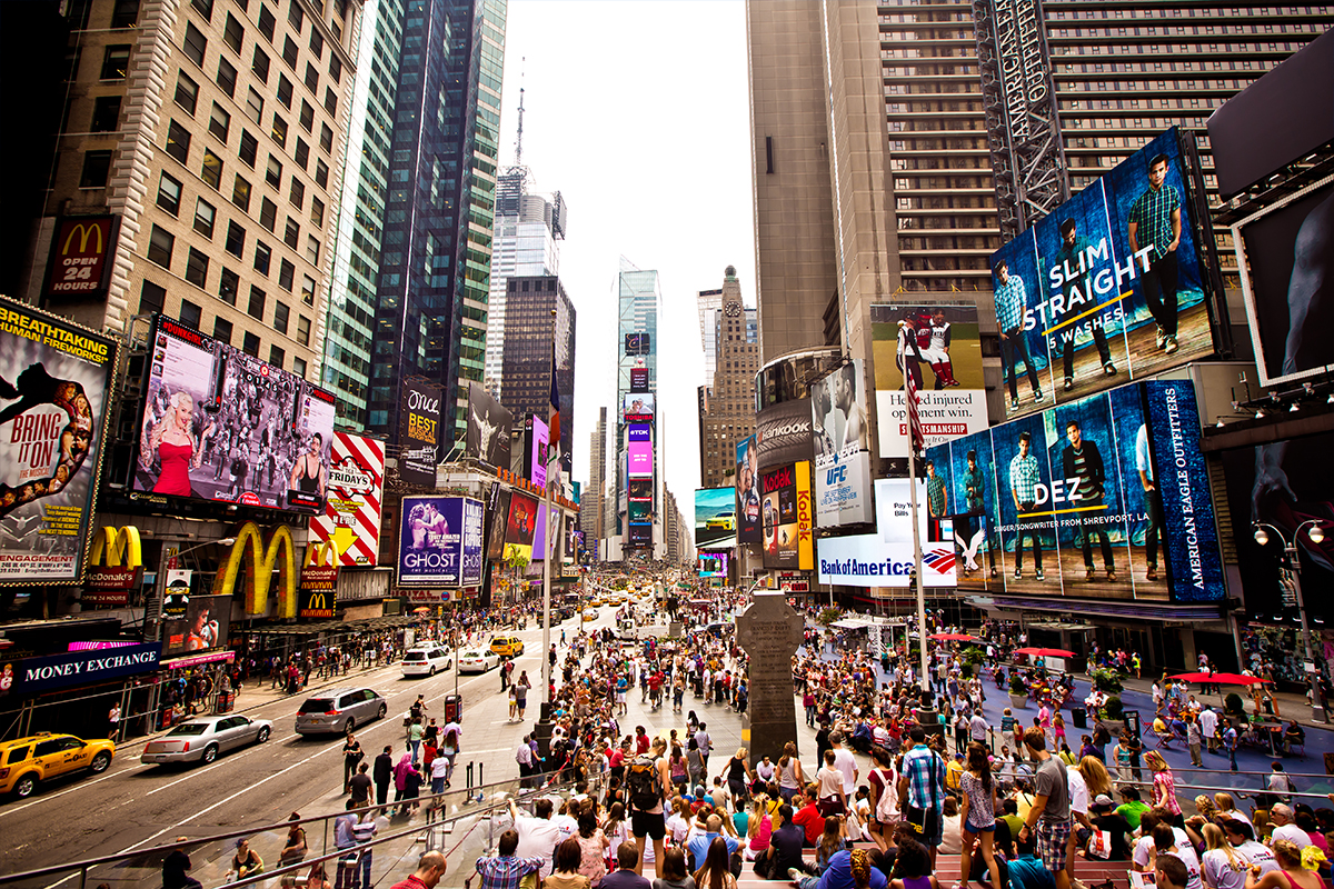 Lugares de cine en Nueva York - Pista libre